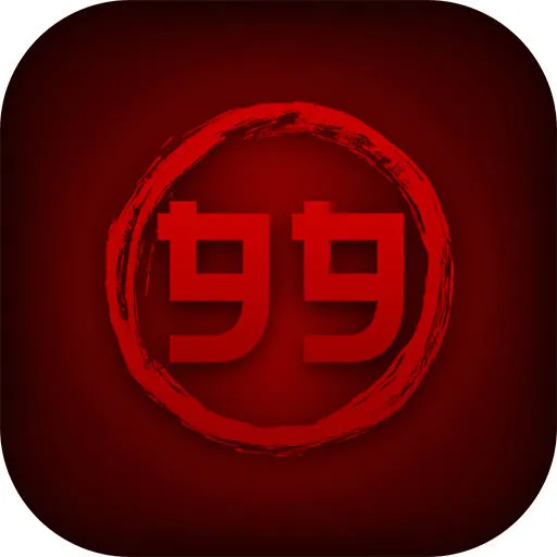 toto99 Terbaru: Review Aplikasi dan Link Unduh